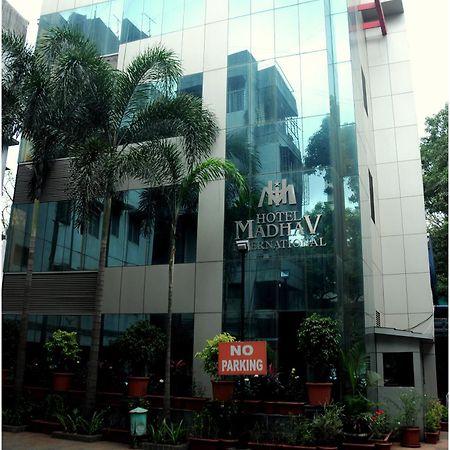 Hotel Madhav International Pune Railway Station Εξωτερικό φωτογραφία
