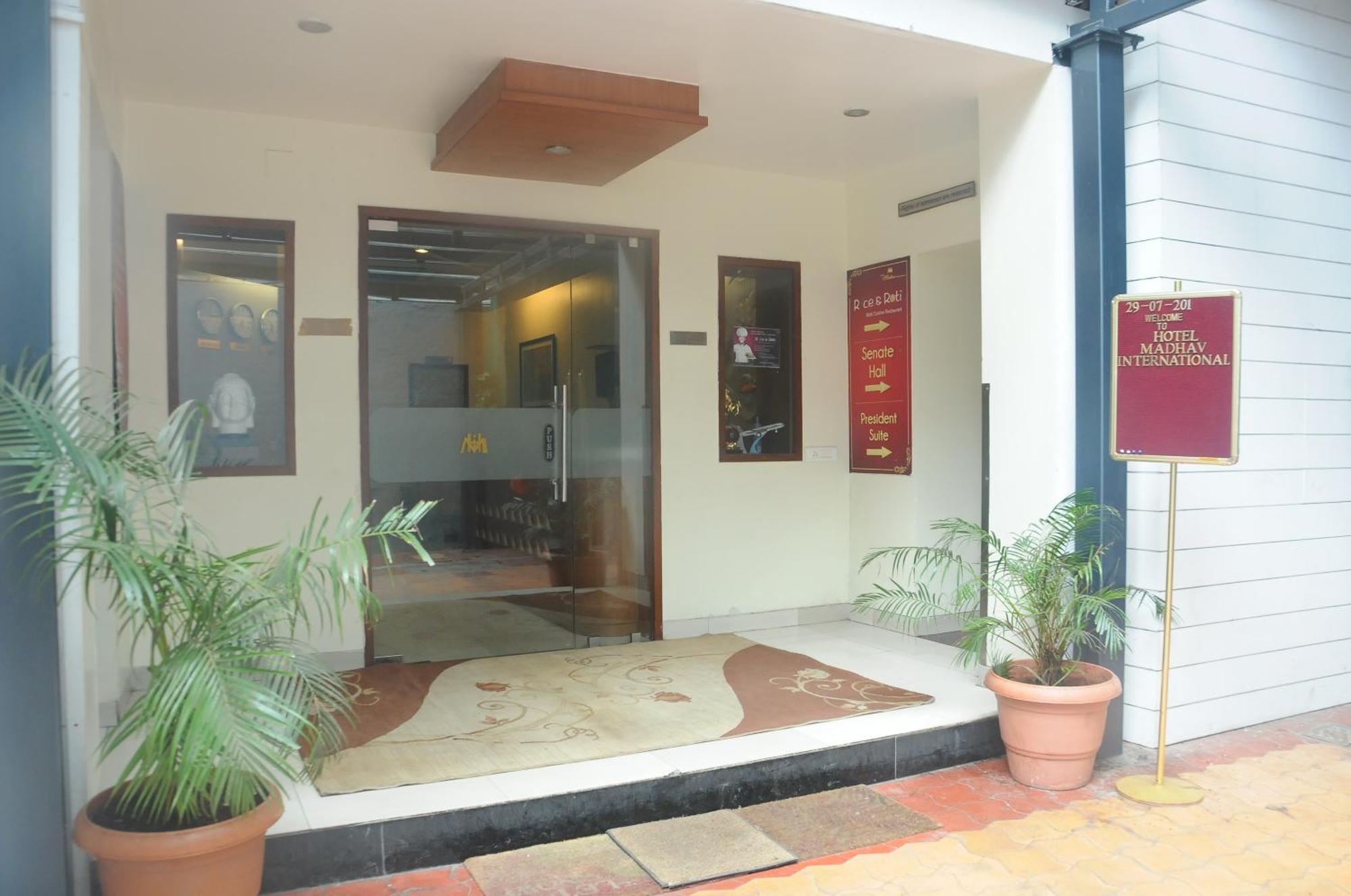 Hotel Madhav International Pune Railway Station Εξωτερικό φωτογραφία